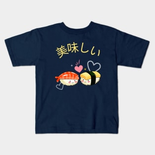 Delicious Sushi v2 Kids T-Shirt